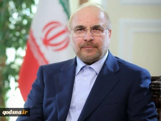 قاليباف: لا خيار أمام أمريكا سوى قبول مقترح إيران ذي النقاط الـ 14