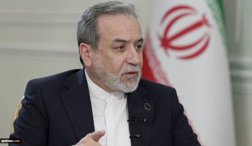عراقچی: همدستی با رژیم اسرائیل غیرقابل بخشش است 2