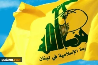 Hezbollah says it launched 19 operations against Israel