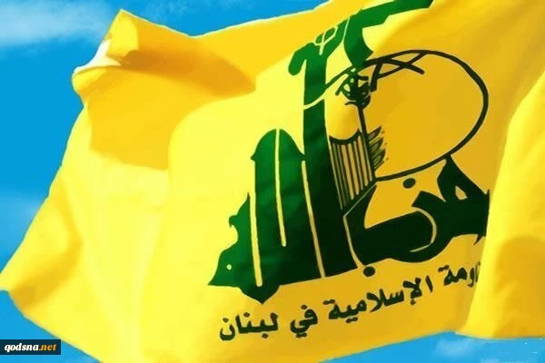 Hezbollah says it launched 19 operations against Israel