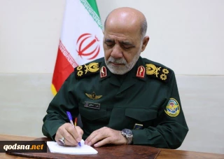 پیام تقدیر فرمانده قرارگاه خاتم الانبیا از مجاهدت کادر درمان در جنگ تحمیلی
