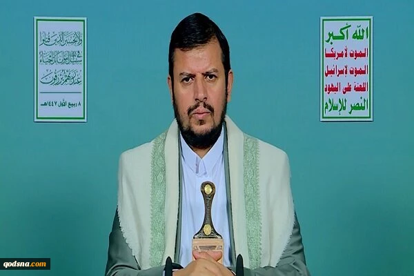 Yemen reaffirms unwavering support for resistance, Iran