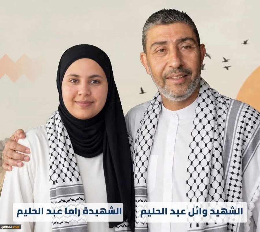 Senior Islamic Jihad official Wael Abdul-Halim and his daughter were martyred at dawn Monday in an Zionist regime’s strike that targeted an apartment on the outskirts of Baalbek City, eastern Lebanon.
