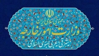 إيران تدين فرض عقوبات أمريكية على سفيرها في بيروت وعدد من المسؤولين اللبنانيين