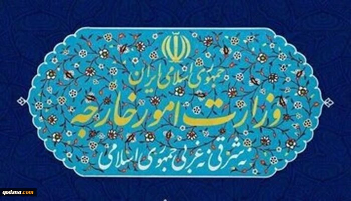 إيران تدين فرض عقوبات أمريكية على سفيرها في بيروت وعدد من المسؤولين اللبنانيين 2
