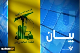 حزب الله يستهدف ثاني منصة لمنظومة "القبة الحديدية" في ثكنة "برانيت"