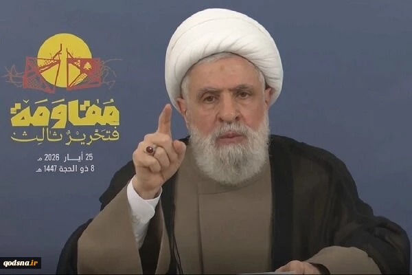 Sheikh Naim Qasem