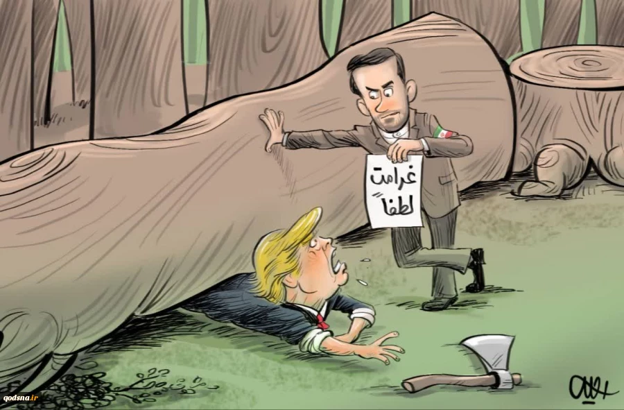 Trump's anger over Iran's demand for war reparations
