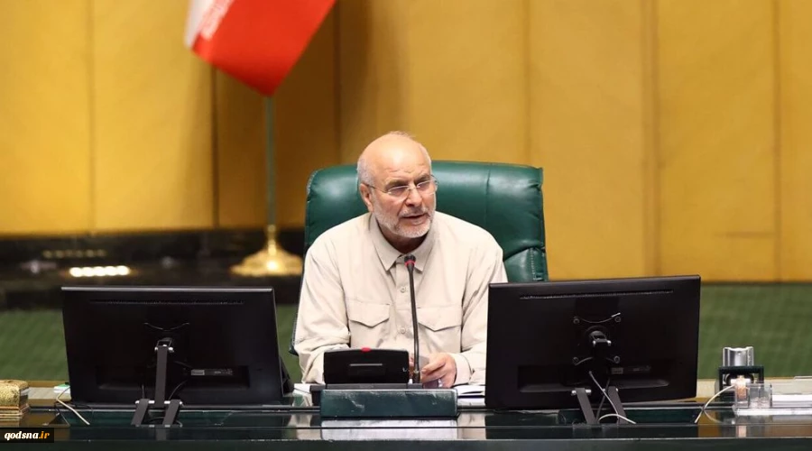 Qalibaf re-elected as Iranian Parliament speaker