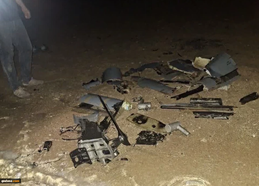 Iranian Forces Down Intruding Orbiter Drone over Qeshm Island 2