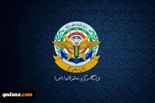هشدار قرارگاه خاتم الانبیا به ساکنان سرزمین های اشغالی