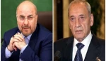 قالیباف و نبیه بری
