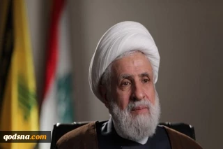 الشيخ نعيم قاسم يبعث رسالة إلى مؤتمر "الغدير والمقاومة" في مشهد