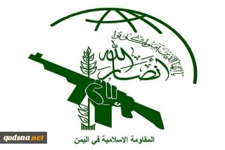 أنصار الله: أيدينا على الزناد؛ وتفكيك جبهات المقاومة حلم محض