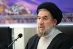 برگزاری مراسم سالگرد ارتحال امام خمینی (ره) در هزار شهر و روستا 2