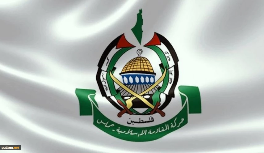 حماس: جريمة العدو بقتل الرضيع تمثل الوجه الحقيقي للاحتلال الإرهابي 2