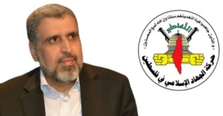 في الذكرى السادسة لرحيل رمضان شلح.. الجهاد الإسلامي: نؤكد التمسك بخيار المقاومة
