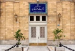 بیانیه وزارت امور خارجه در خصوص نقض مستمر آتش‌بس توسط آمریکا 2