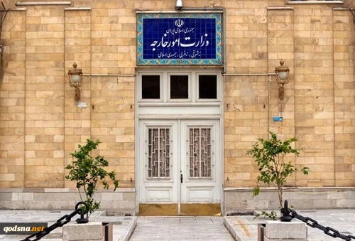 بیانیه وزارت امور خارجه در خصوص نقض مستمر آتش‌بس توسط آمریکا 2