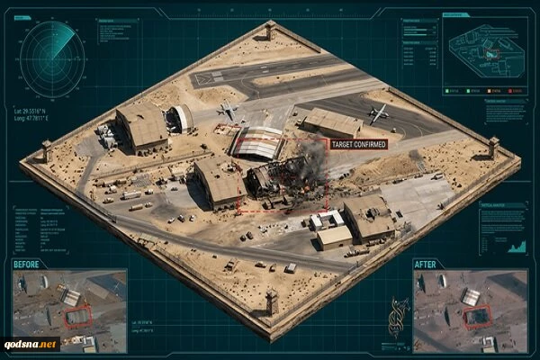 Satellite images show Iran destroys drone hangar at US base 2