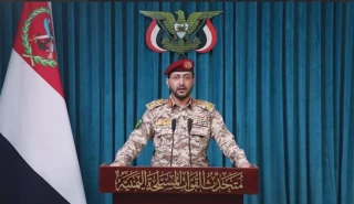 القوات المسلحة اليمنية تعلن حظر الملاحة الصهيونية في البحر الأحمر