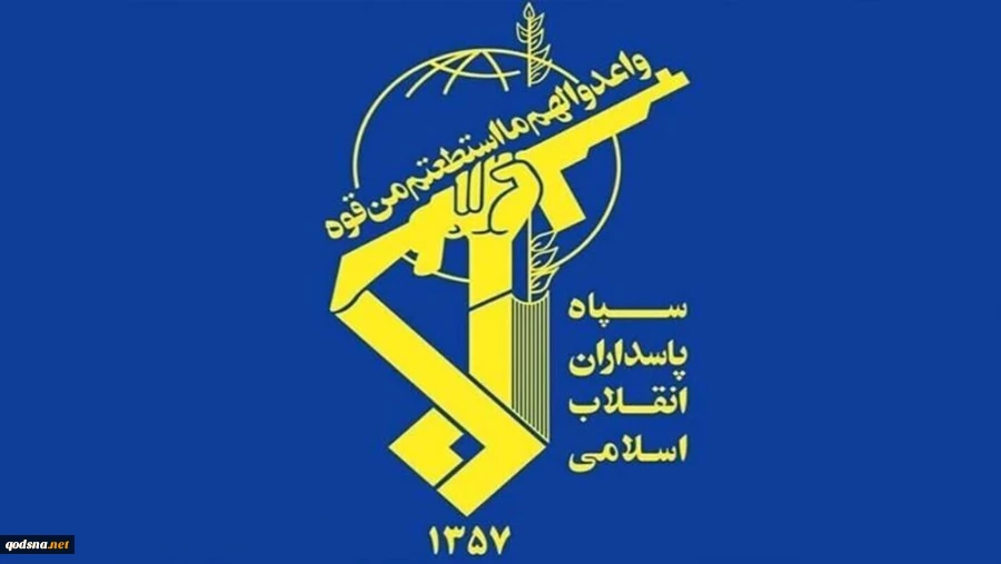 ‘Operation Nasr’: IRGC pounds Israel’s Nevatim, Tel Nof strategic air bases 2