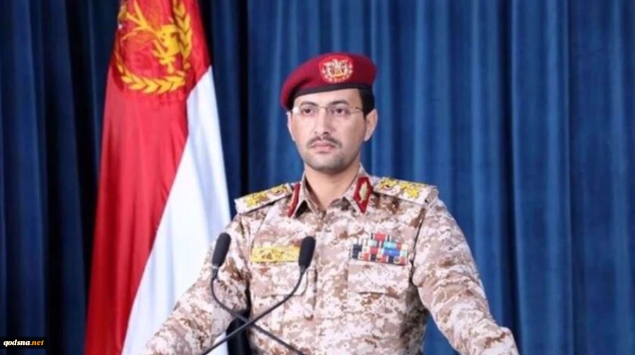 Yemen declares complete ban on Israeli navigation in Red Sea after missile strike on Tel Aviv  2