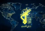 اطلاعات سپاه: عملیات دیشب 100 درصد موفق بود 2