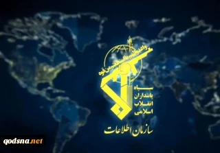 اطلاعات سپاه: عملیات دیشب 100 درصد موفق بود