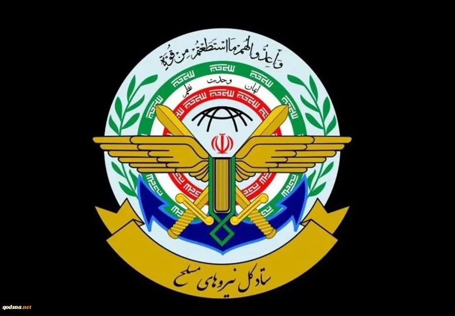 Iran announces suspension of operations after ‘painful response’ to Zionist regime 2