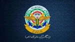 با تاکید بر اقدامات شدیدتر در صورت تداوم شرارت‌ها؛

قرارگاه مرکزی خاتم‌الانبیا: عملیات ایران علیه رژیم صهیونیستی متوقف شد 2