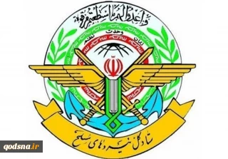 مقر خاتم الانبياء: وقف هجمات القوات المسلحة الايرانية ضد إسرائيل / نحذر من اي عدوان جديد