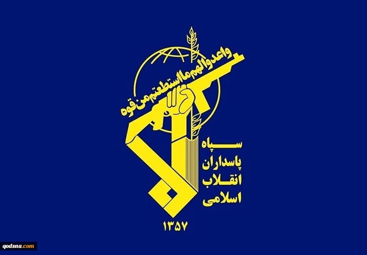الحرس الثوري يعلن انطلاق عملية "نصر" ضد قاعدتي "تل نوف" و"نيفاتيم" الجويتين 2