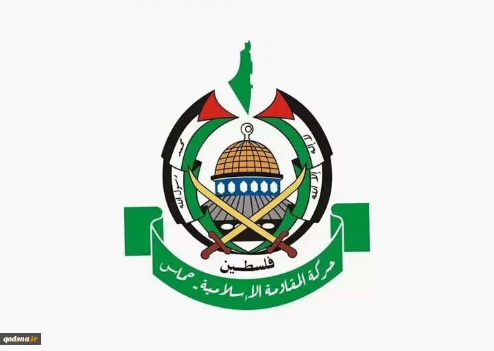 حماس: نثمن عاليا الرد الإيراني واليمني على الكيان الصهيوني جرّاء جرائمه في لبنان 2