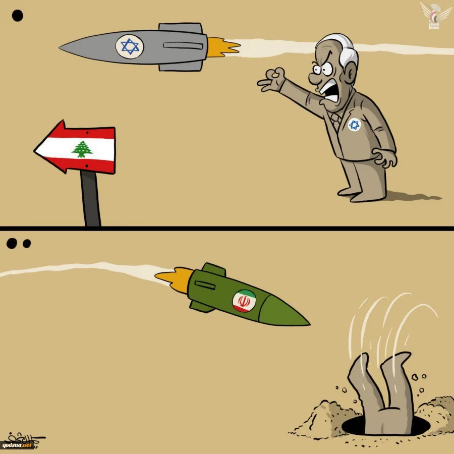 Iran will not abandon Lebanon