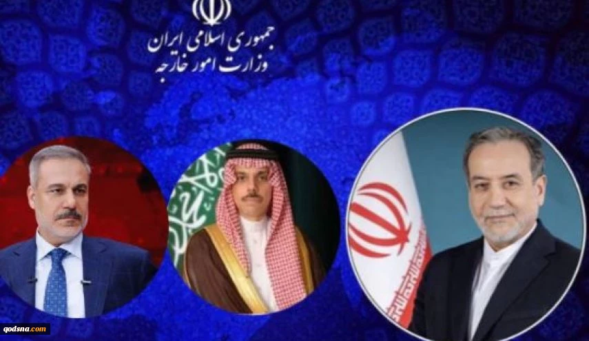 عراقچی خطاب به وزرای خارجه ترکیه و عربستان: ایران حق پاسخ به تجاوز آمریکا را محفوظ می‌دارد 2