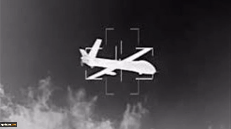 IRGC downs MQ-9 near Strait of Hormuz as Iran responds to US aggression