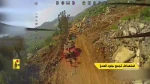 حزب الله