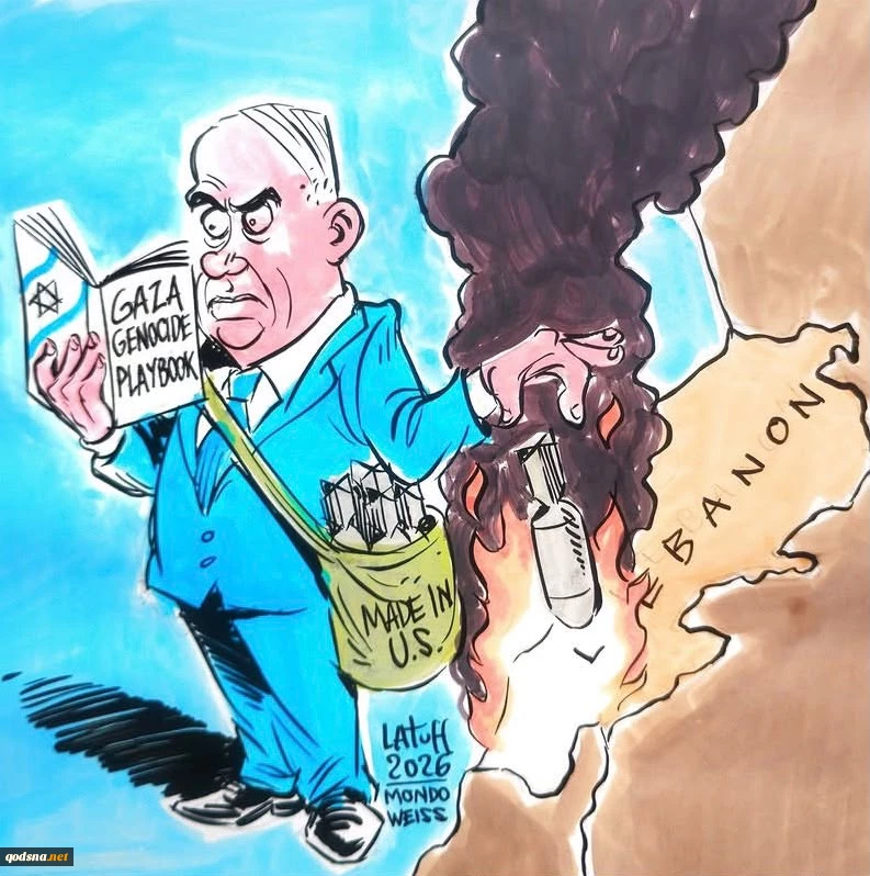 Israel is using the Gaza playbook of mass destruction on Lebanon