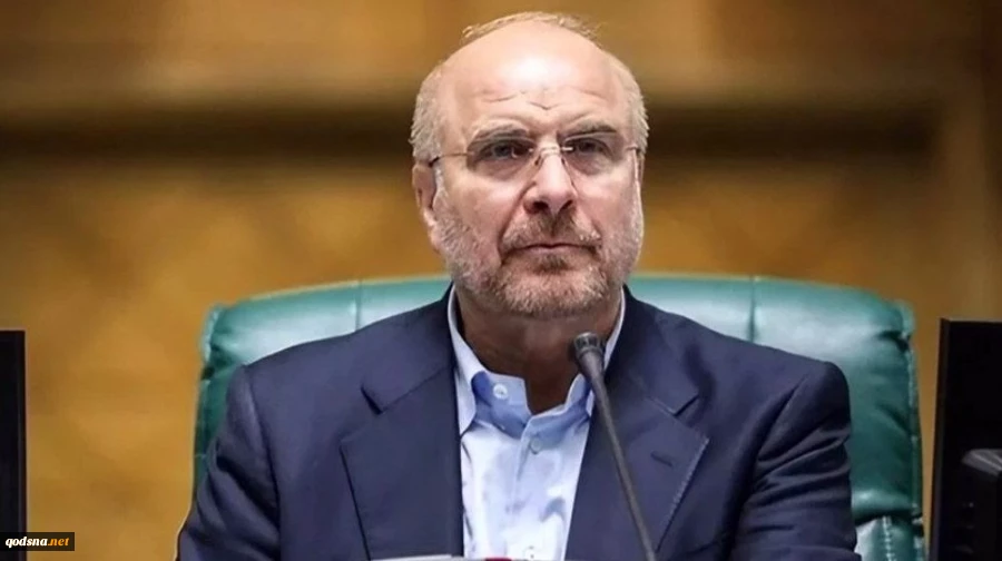 'You reap what you sow': Iran's parl. speaker warns US against breaking potential commitments