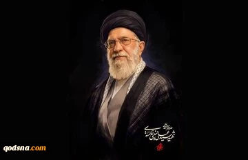 Funeral of Ayatollah Seyed Ali Khamenei to Begin in Tehran on July 4