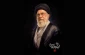 Funeral of Ayatollah Seyed Ali Khamenei to Begin in Tehran on July 4