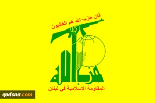 Hezbollah fighters successfully ambush Israeli occupation forces in southern Lebanon
