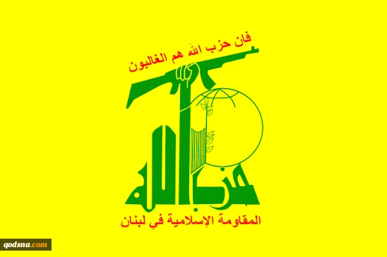 Hezbollah fighters successfully ambush Israeli occupation forces in southern Lebanon