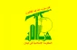 Hezbollah fighters successfully ambush Israeli occupation forces in southern Lebanon