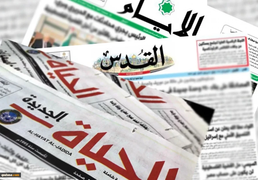 مروری بر مهمترین عناوین رسانه‌های فلسطینی در ساعات اخیر؛

ایران، ترامپ را یک بیمار روانی تلقی کرده است/ شهادت اسیر فلسطینی در زندان‌های رژیم صهیونیستی/ پویش اخراج اتحادیه پزشکان اسرائیل از کمیته جهانی 2