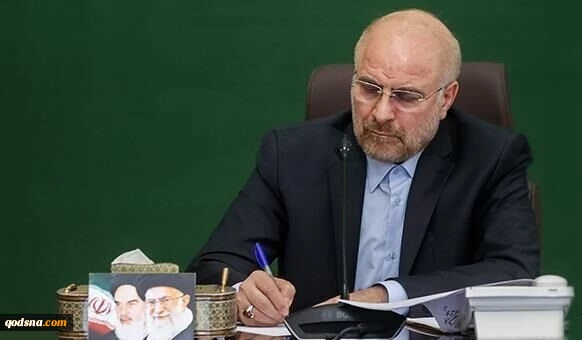 رئیس مجلس شورای اسلامی:

قالیباف: پس از چراغ سبز آمریکا به رژیم برای تجاوز به ضاحیه، سخن گفتن از ادامه مسیر ممکن نیست 2