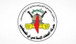 الجهاد الإسلامي: الاحتلال يمارس انتهاكات ممنهجة بحق الأسرى داخل السجون 2
