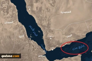 الاخبار: محاصره دریایی یمن علیه تل‌آویو تا خلیج عدن گسترش می‌یابد