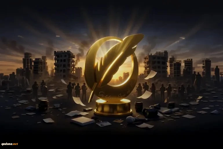 The World Association of News Publishers announced the awarding of the 2026 “Golden Pen of Freedom” award to Gaza Strip photographers and video directors affiliated with the three major international news agencies, Agence France-Presse, Associated Press, 